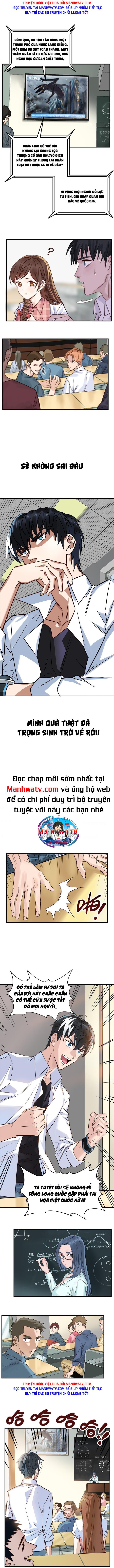 Đọc truyện Tôi có một tòa anh Linh điện - Chap 1